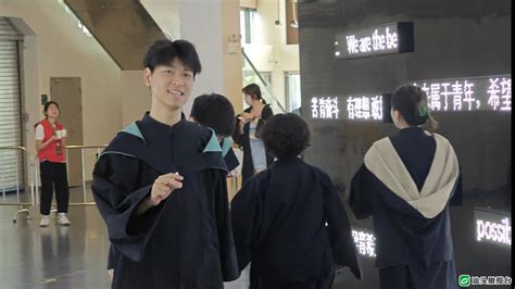 汕头大学商学院举行2022届毕业生学位授予仪式-汕头大学商学院