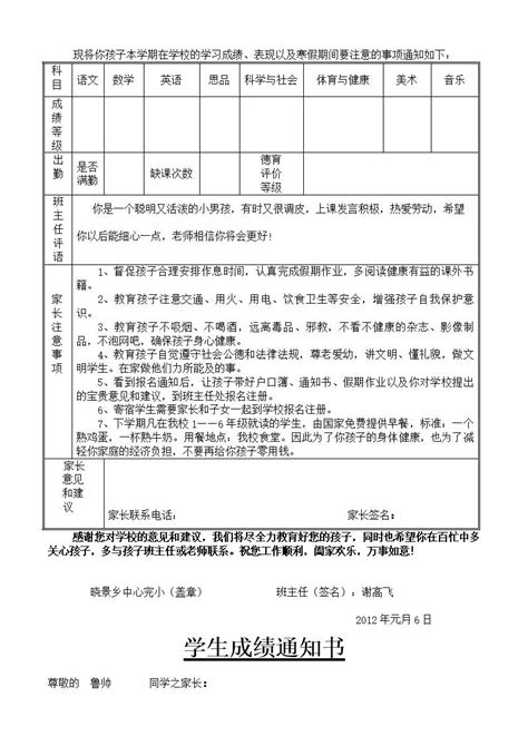 广州华商职业学院2021学考录取通知书已寄出，附查询方式-高考直通车