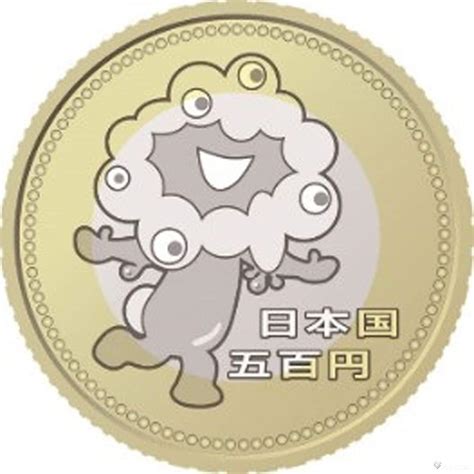 万博記念硬貨、4月8日引き換え開始 「ミャクミャク」デザインの500円玉：時事ドットコム