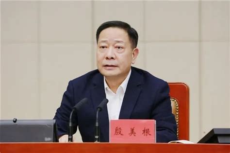 江西九江市长杨文斌辞职，官方通报中没有称“同志”_凤凰网