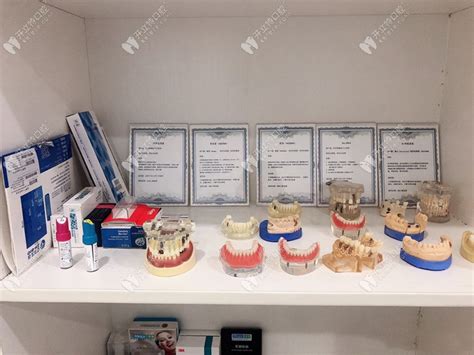 口腔诊所医疗人员设备配置与装修标准 - 知乎