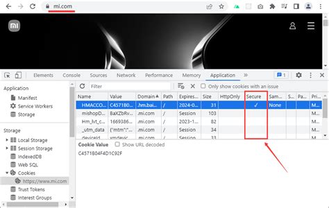 Local Shared Object 的图像结果