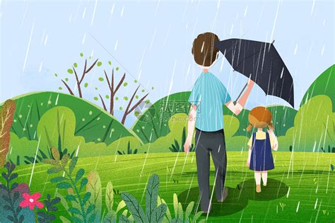 下雨帮孩子打伞的父亲插画图片下载-正版图片401750890-摄图网