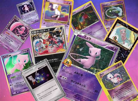 Mew - Southern Islands - Pokemon - TCGplayer.com