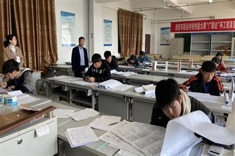淮安高级职业技术学校2023年报名条件、招生要求、招生对象_技校网