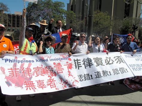 洛杉矶台湾侨民菲律宾领馆前快闪抗议 | 大纪元