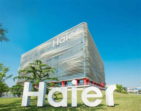 海尔集团荣获2019年最受消费者信赖品牌 开启物联网模式新篇章_凤凰网