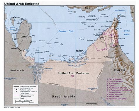 Detailed political map of UAE. United Arab Emirates detailed political map | Vidiani.com | Maps ...