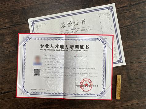郑州 |「家庭教育指导师」认证培训报名-兰海说成长——您的家庭教育专家！