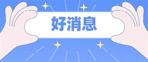 珠海市产业青年优秀人才奖励申请指南 - 知乎