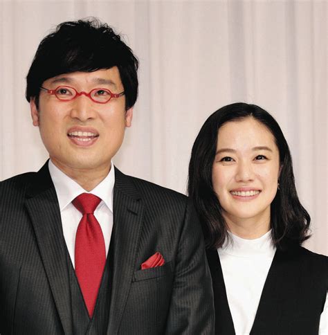 山里亮太 的图像结果