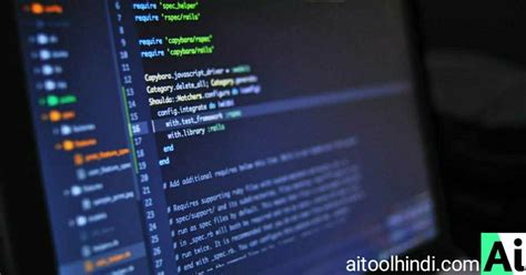 ai software kya hai? और कैसे काम करता है?, फायदे, इस्तेमाल ई.