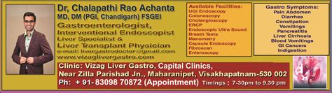 Doctors Pages - New India Info Services | Home
