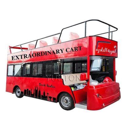 Cheap Price Amusement Park Rides Electric Tourist Car Double Decker Bus ...
