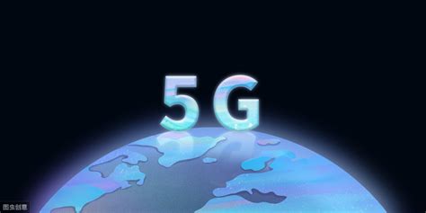 4G时代的流量经营策略_SMR赛立信通信研究_新浪博客