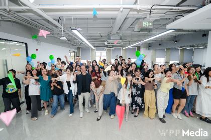 WPP Media Baghdad (Iraq) office | Glassdoor