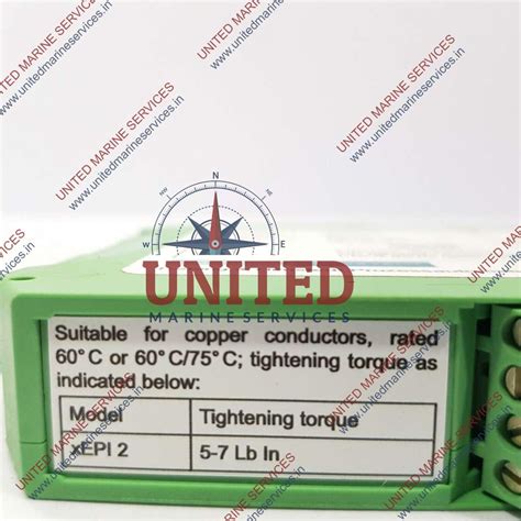 TREBING+HIMSTEDT 10002416 ETHERNET-PROFIBUS-INTERFACE | United Marine ...
