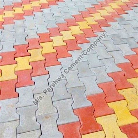 I Shape Paver Block Manufacturer, Supplier from Banswara