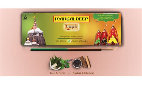 Mangaldeep Fragrance of Temple Sandal Agarbatti - 84 Sticks : Amazon.in ...
