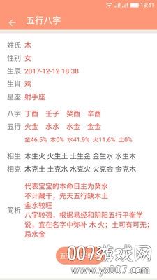 价值百万的品牌名是怎么起的？9种方式教你轻松起名 - 知乎