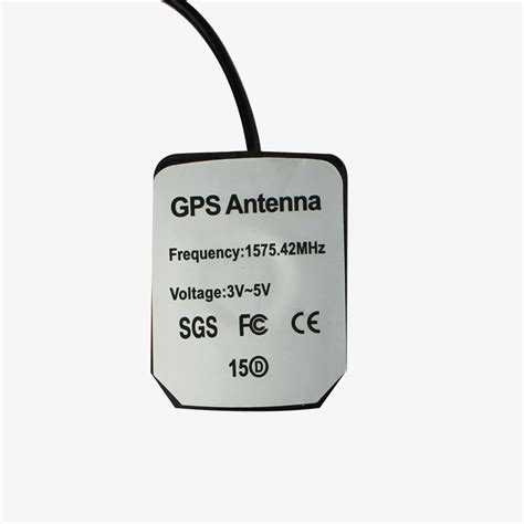GPS Antenna (1575.42 MHz) - Buy GPS Antenna Online at QuartzComponents.com