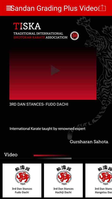 Sandan Grading Plus - App on Amazon Appstore