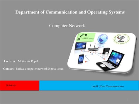 Computer Network Basic Program 的图像结果
