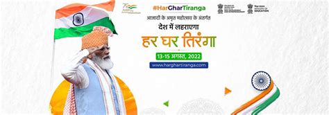 Central Vocational & Skill Training Institute