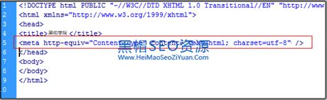 【seo】黑帽seo新域名一周百度收录量千万直达权重7，泛解析+泛目录mip提交原来是这么玩！