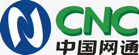 中国网通logo-快图网-免费PNG图片免抠PNG高清背景素材库kuaipng.com
