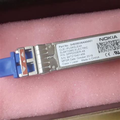 Jual sfp nokia 10Ge er Lc - Jakarta Utara - fasanda jaya | Tokopedia