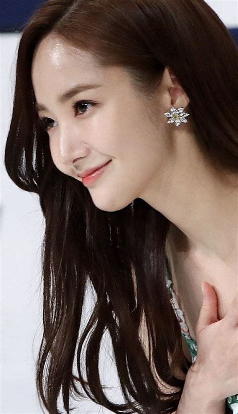 Pin de Usuario de Pinterest en Park Min Young