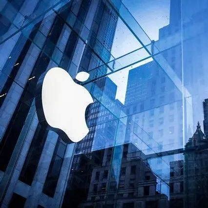 苹果市值破3万亿美元 未来发展三大产品线_趣写科技