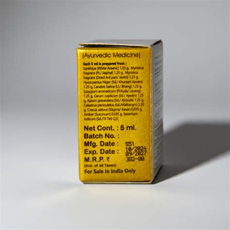 Baidyanath Mall Tail 5ml – AL REHMAN TRADING COMPANY