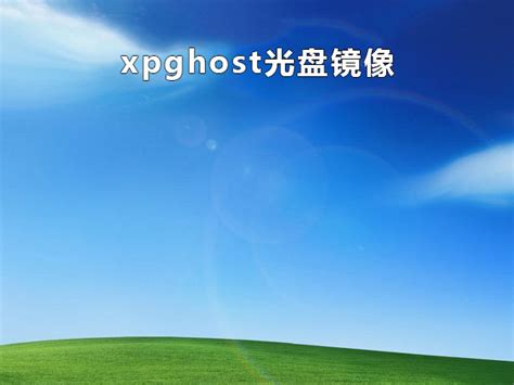Windows Xp Ghost Bootable Iso Free Download - fasrsync