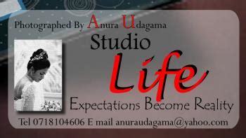 Studio Life - Expectations Become Reality in Danweem.com