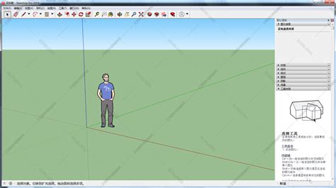 SketchUp Pro 2023(草图大师)2023安装教程 | 打工人Ai工具箱