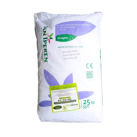 Fertilizers – Farmkart