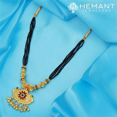 Traditional Maharashtrian Kolhapuri Mangalsutra Topra Chakri Damaru Mo ...