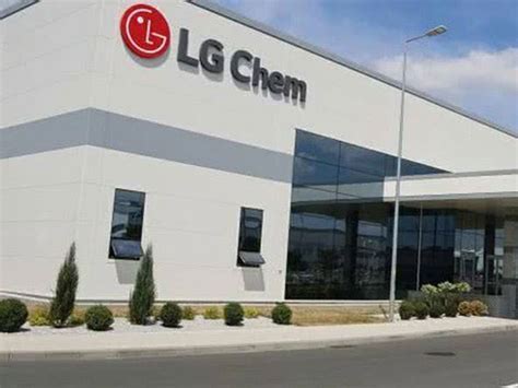 Indonesia says LG Chem eyes $2.3bn investment for battery plant ...