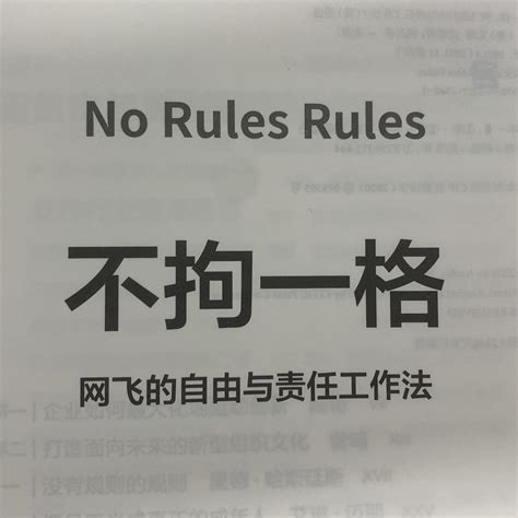 不拘一格降人才是谁的诗句（关于不拘一格降人才是谁的诗句讲解）_华夏智能网