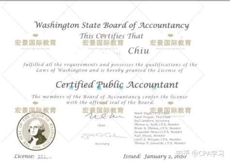 美国CPA考试，我终于拿到了USCPA执照！ - 知乎
