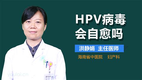 80%女性都是HPV携带者，别因上公厕这1小动作而感染！-搜狐