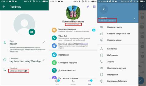 Команда для узнавания номера мтс - Spravka.top - большой телефонный ...