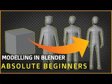 Blender Basic Model Tutorial Human 的图像结果
