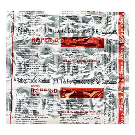 Raper - D - Strip of 15 Capsules : Amazon.in: Health & Personal Care