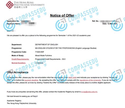 香港理工大学英语语言硕士研究生学费-世界排名-录取要求-offer展示 - 知乎