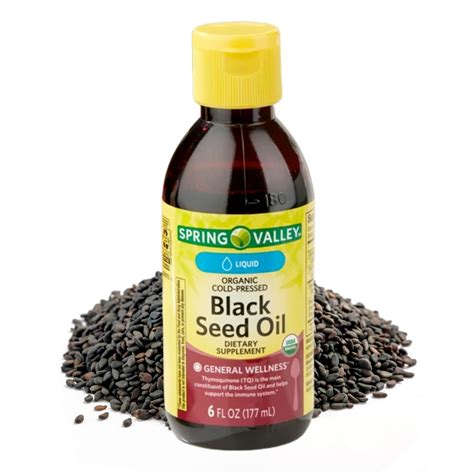 Cold Pressed Black Seed Oil