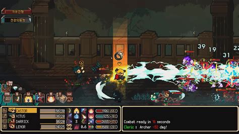 Final Knight Java Game 的图像结果