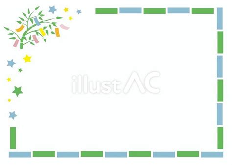 Image result for Free Software Source Code
